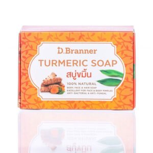 D Branner Turmeric Scrub Soap